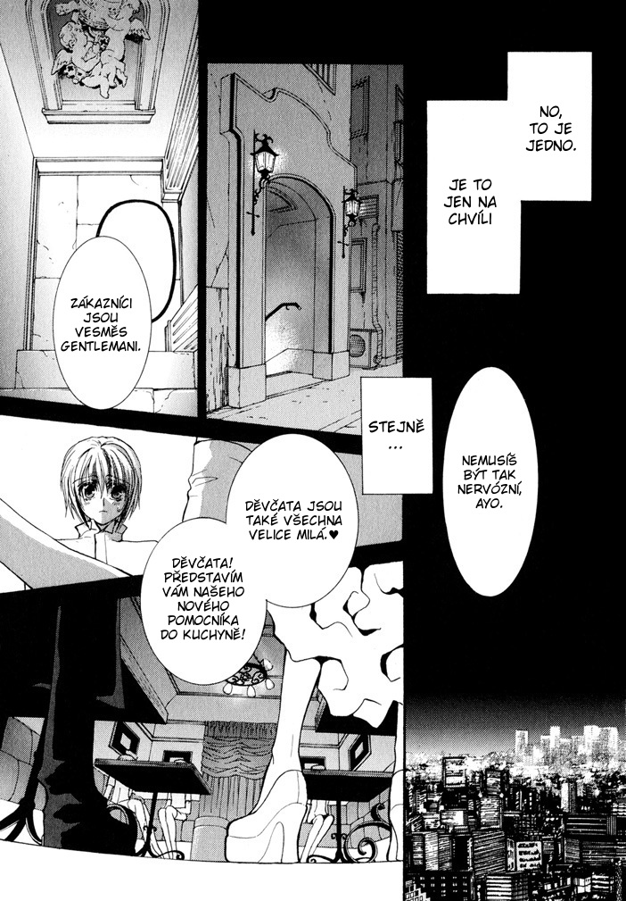 Okane ga Nai v05 c20 - 033.jpg